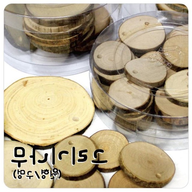 엔에스글로벌 이미지