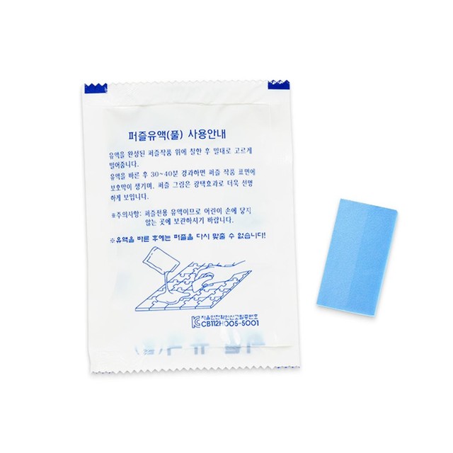 JM유통 이미지
