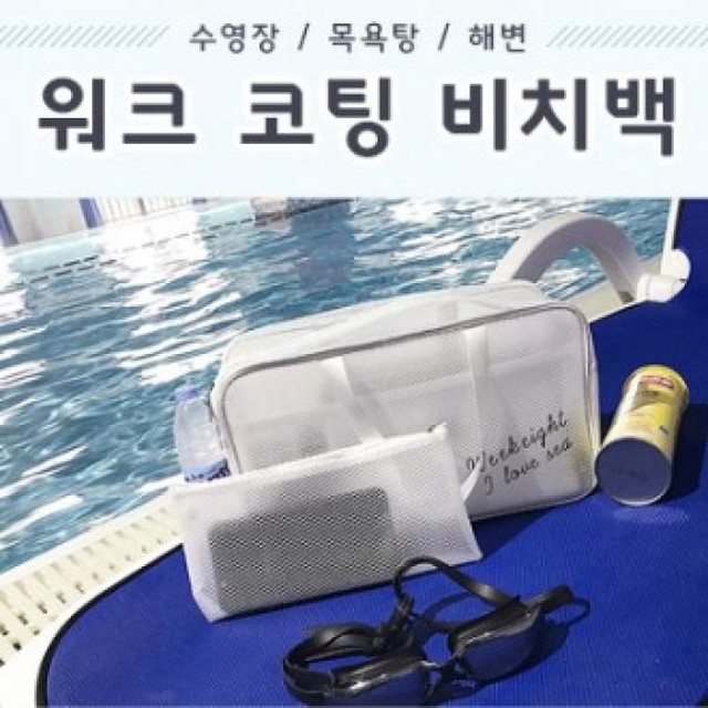 (주)제이에스팩 이미지