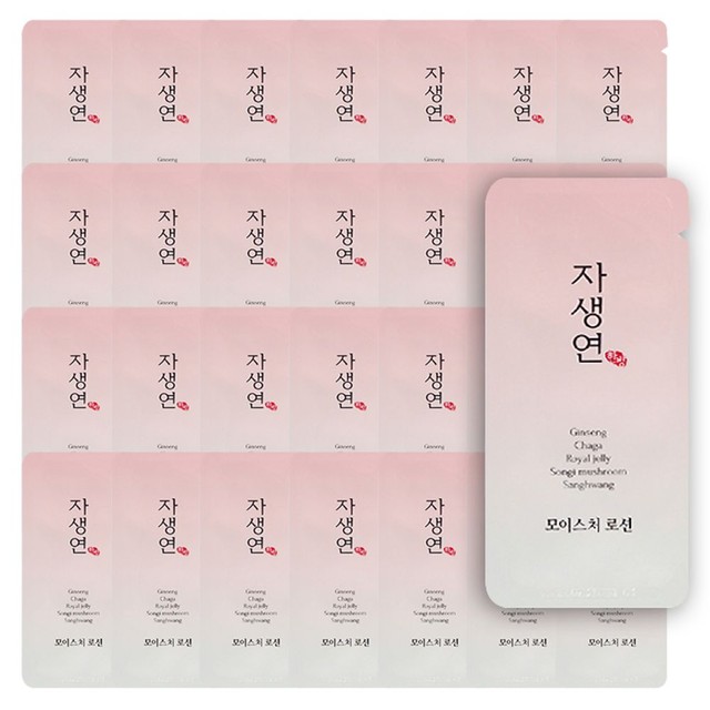 두리화장품(주) 이미지