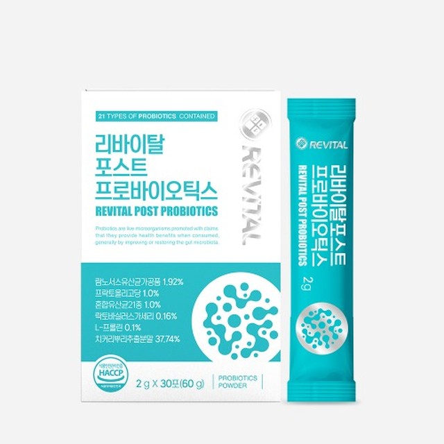 주식회사 에스더블유 이미지