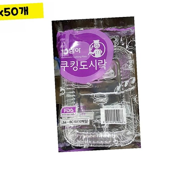 삼아상사 이미지