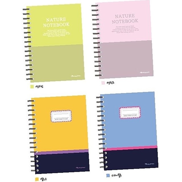 영진문구 이미지