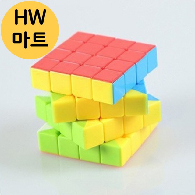 큐브마트 이미지