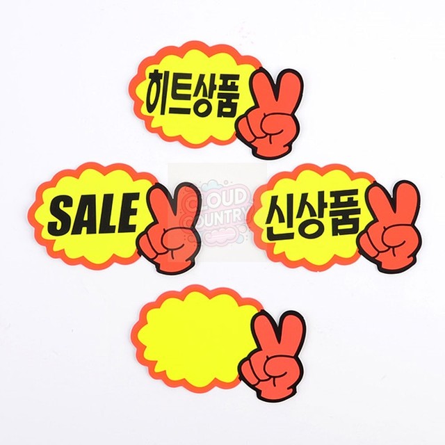 구름상회 이미지