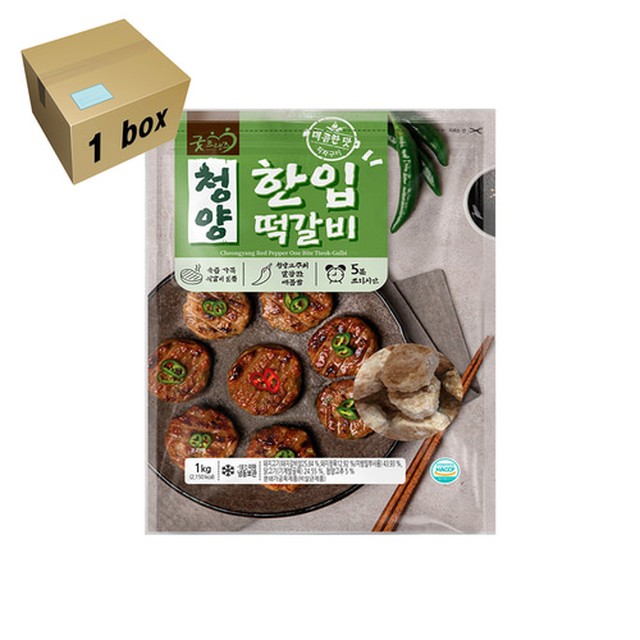 프랜즈 이미지