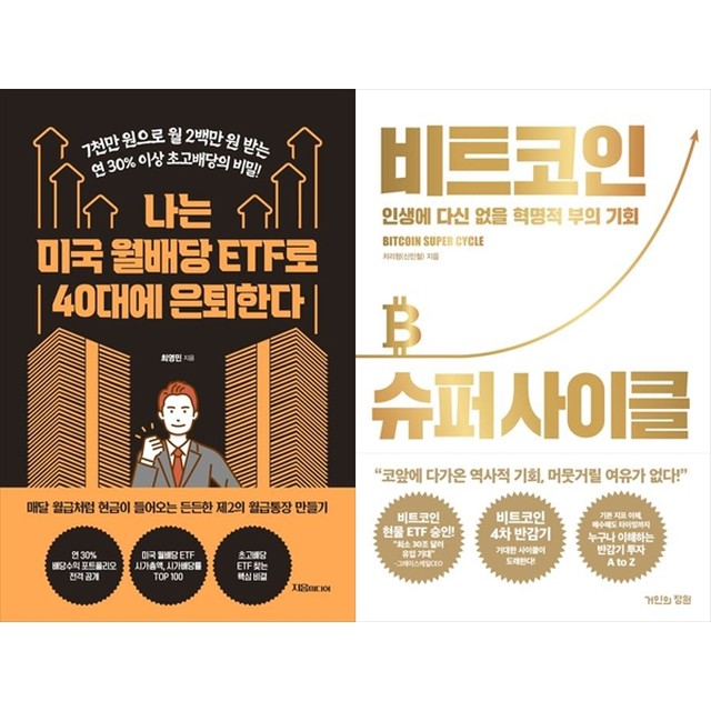 지음미디어 이미지