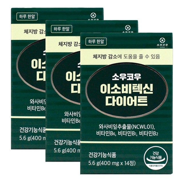 코우 이미지