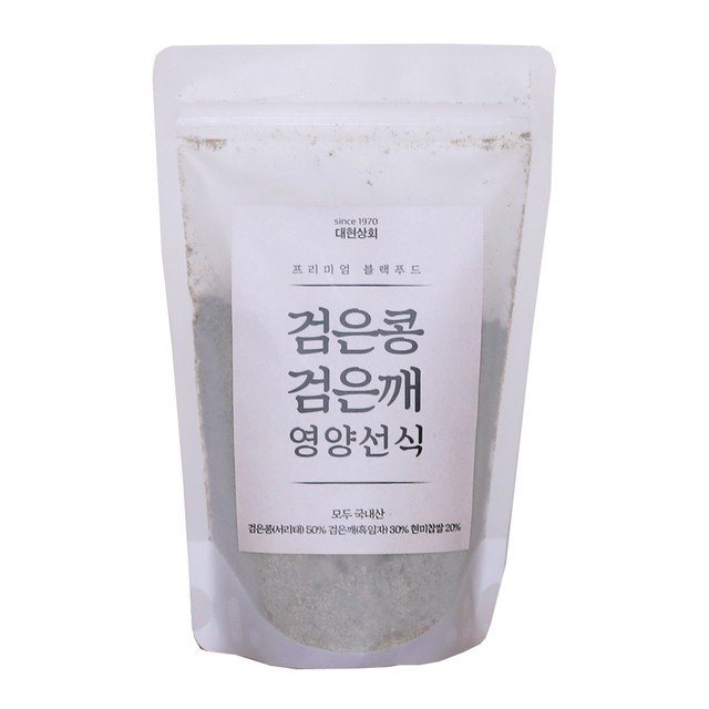 대현상회 이미지