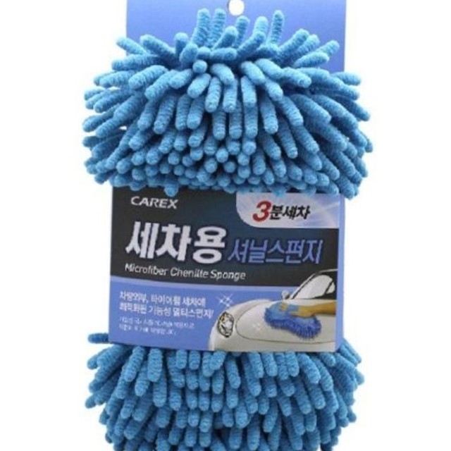 융타이어 이미지