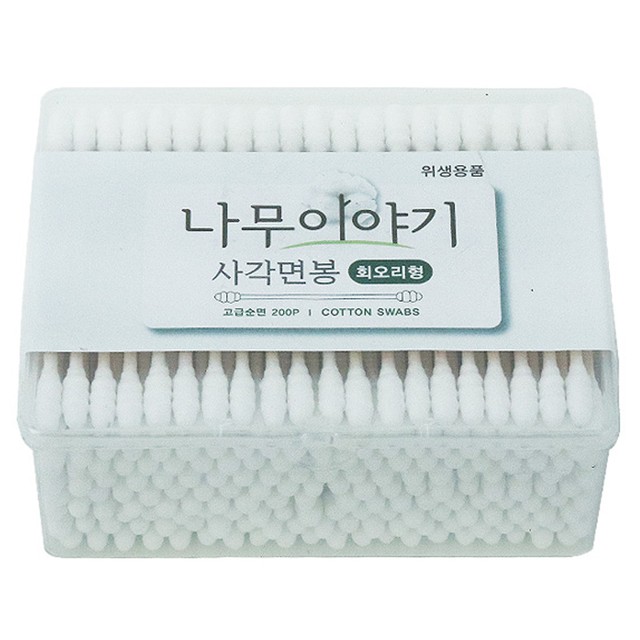 회오리프로젝트 이미지
