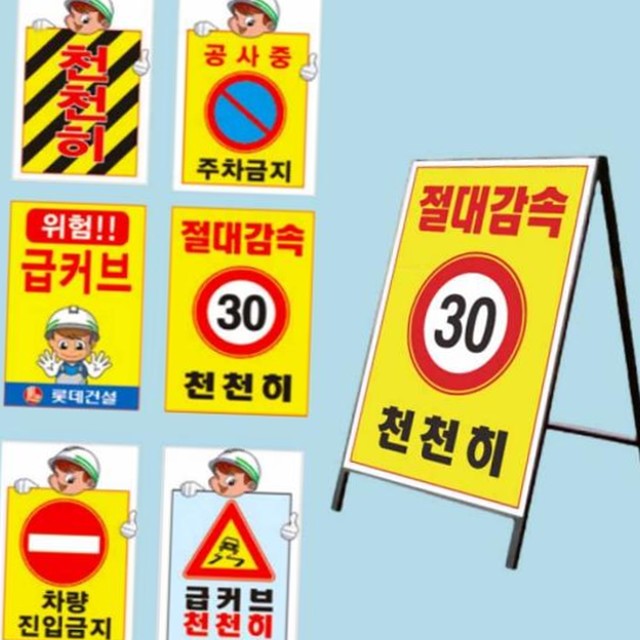 제일인쇄공사 이미지