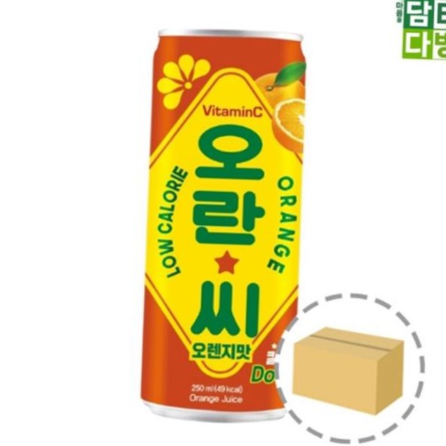 오렌지PC방 이미지