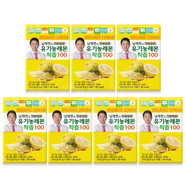 (주)코지맘바이오 이미지
