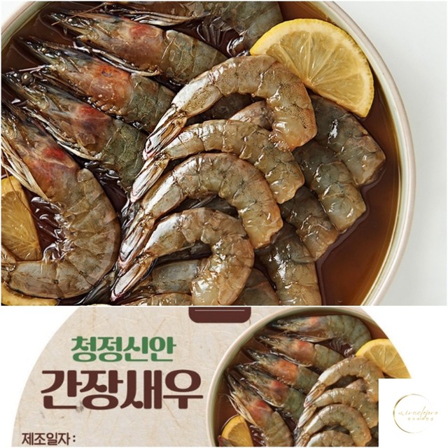 간장새우샵 이미지