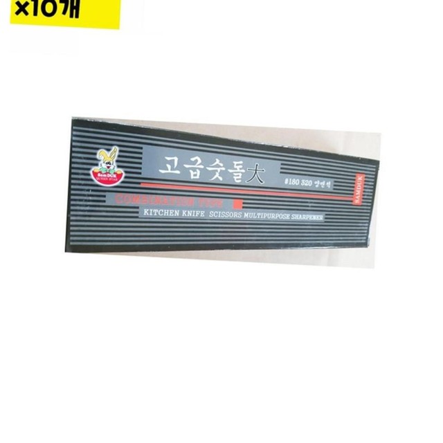 삼덕유통 이미지