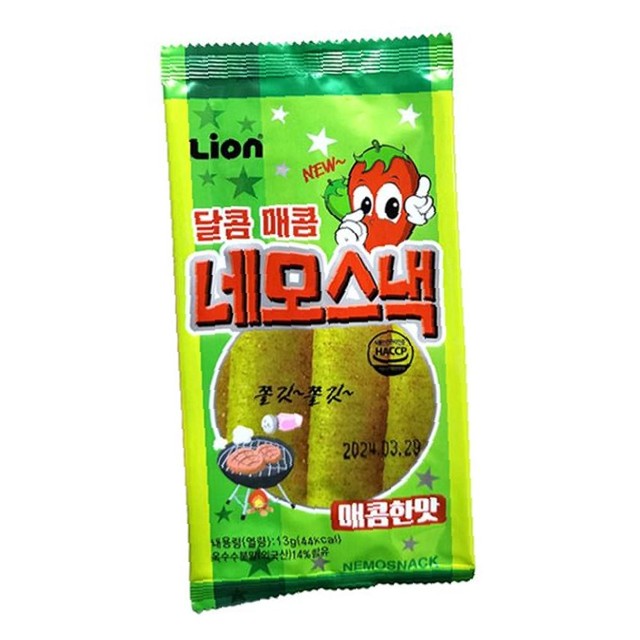 신흥물산 이미지