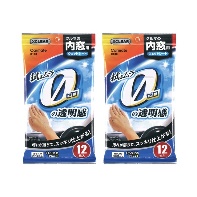 카메이트 이미지