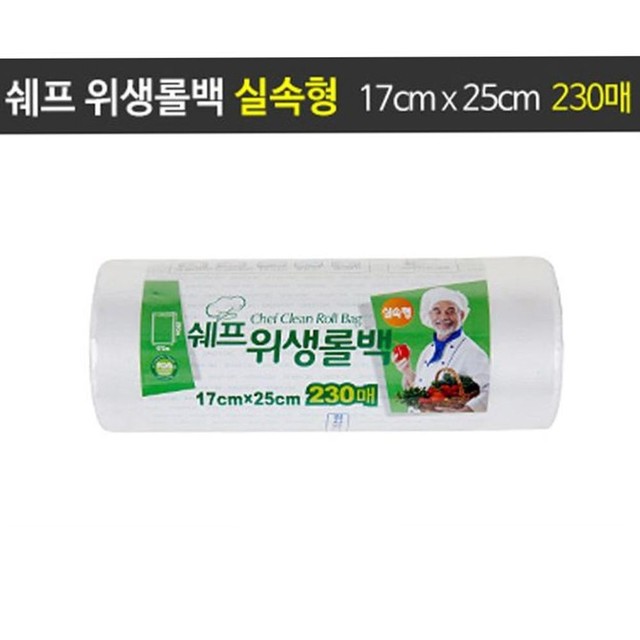 씨엔씨크린 이미지