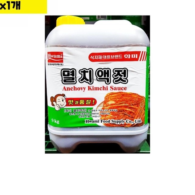 다산종합식품 이미지