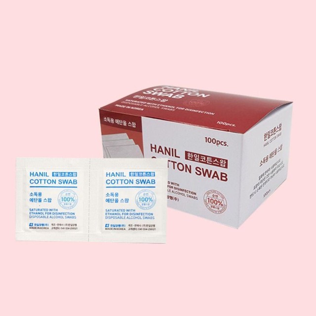 한일양행 이미지