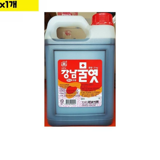 강남유통 이미지
