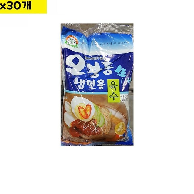 풀그린유통 이미지
