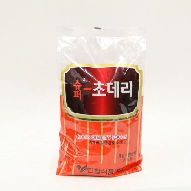 연합슈퍼 이미지