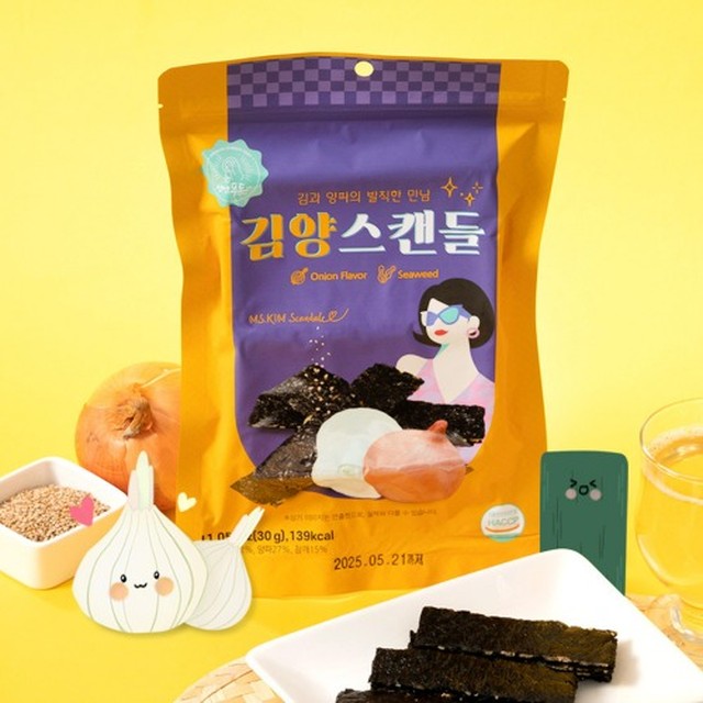 케이스낵 이미지