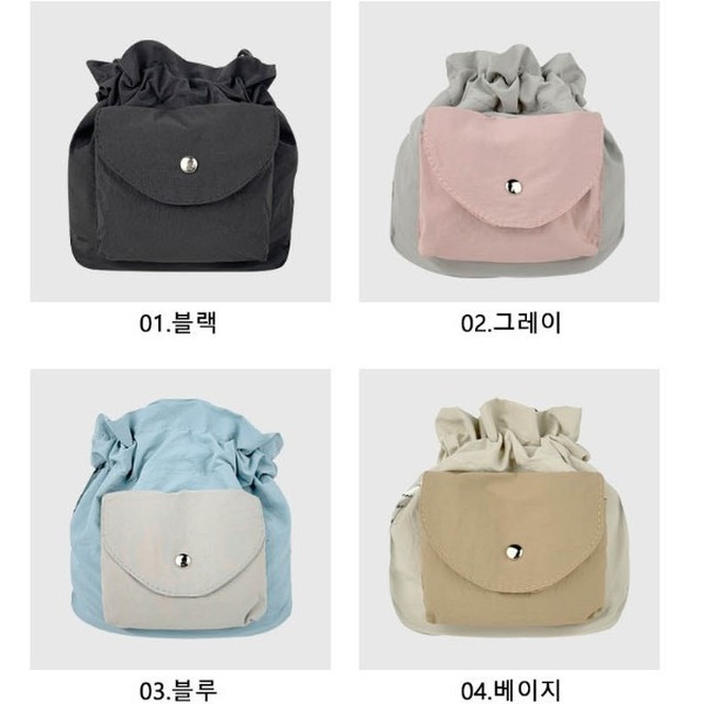 작은복주머니 이미지