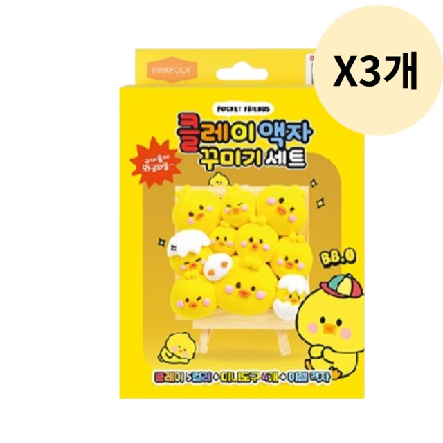 핑크 이미지