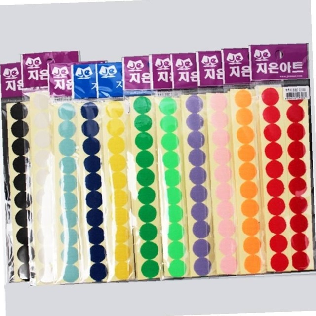 주식회사 노랑 이미지