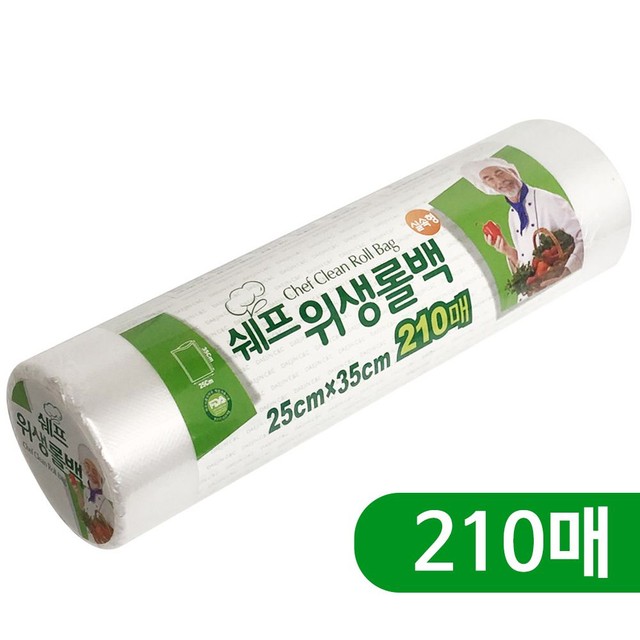 씨앤씨크린 이미지