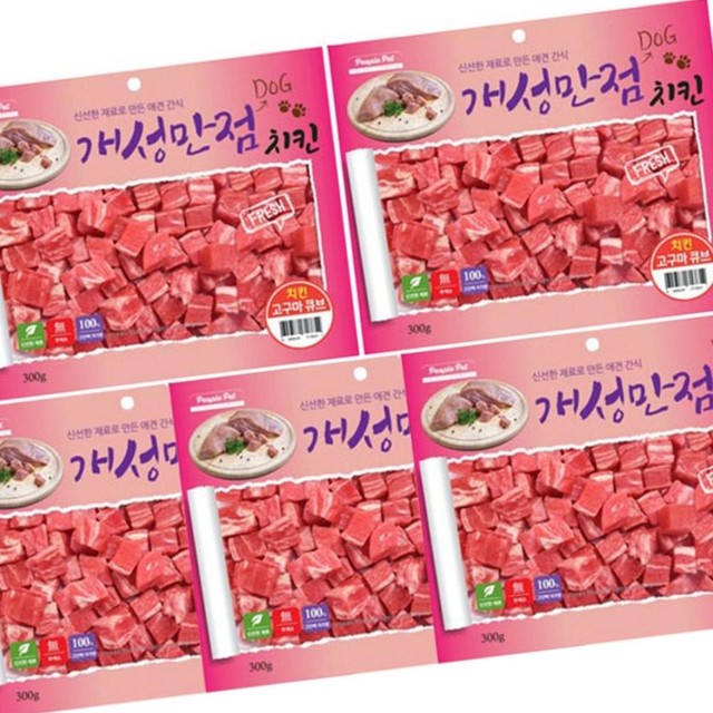 다올치킨 이미지