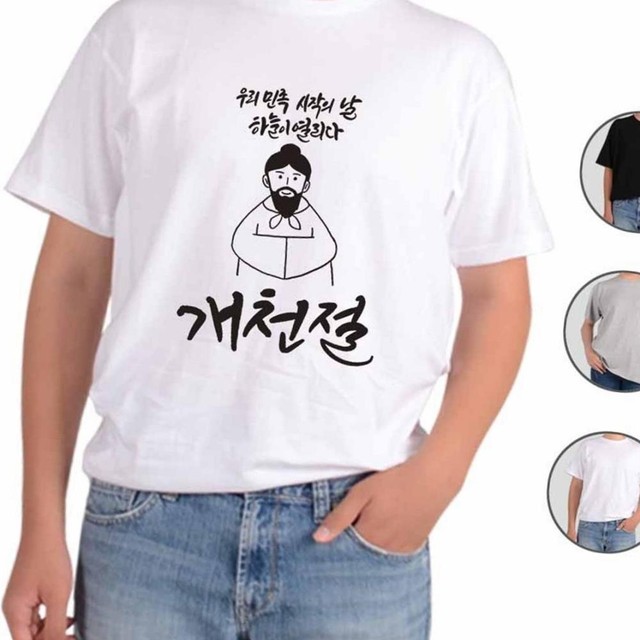 비엘컴퍼니 이미지