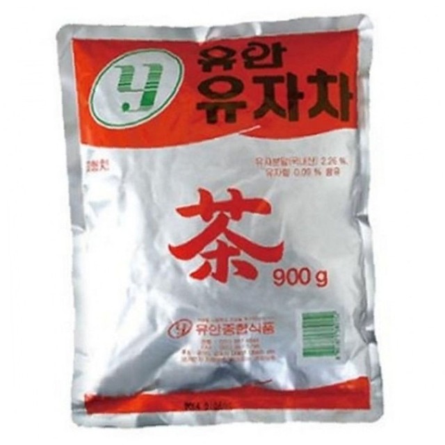 유안 이미지