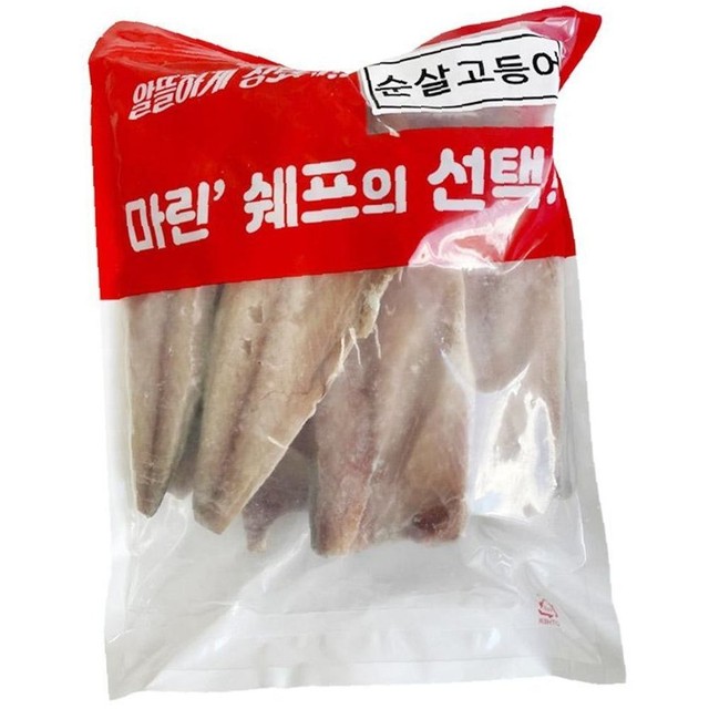 (주)피플스 이미지