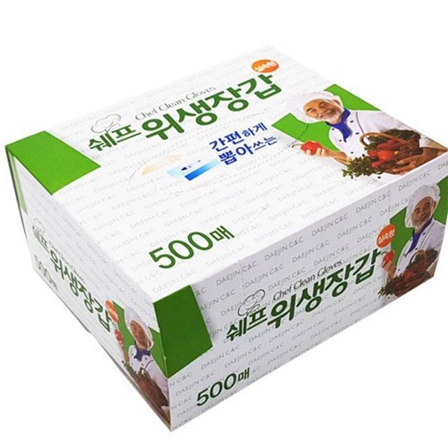 씨앤씨치킨 이미지