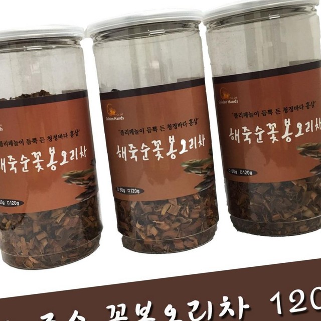 다올협동조합 이미지