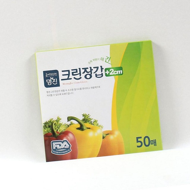 더크린주방 이미지