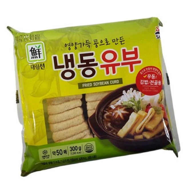 한미식품 이미지