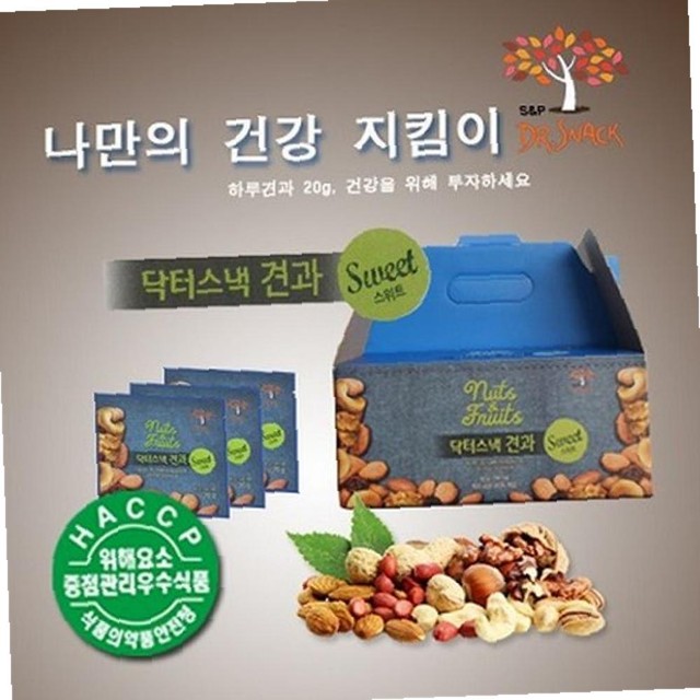 씨앤푸드 이미지
