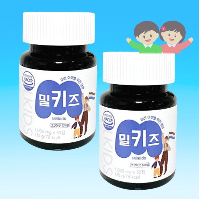 밀키즈 이미지