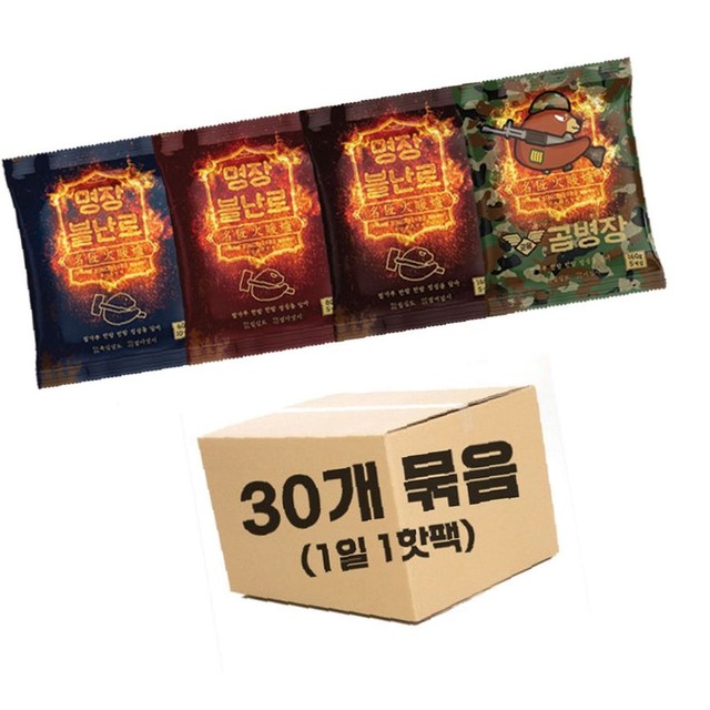 부원산업 이미지