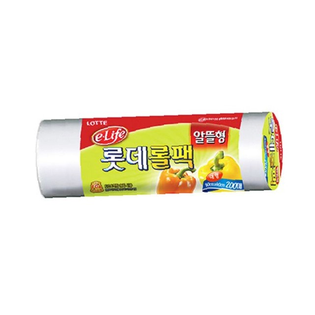 (주)롤팩 이미지