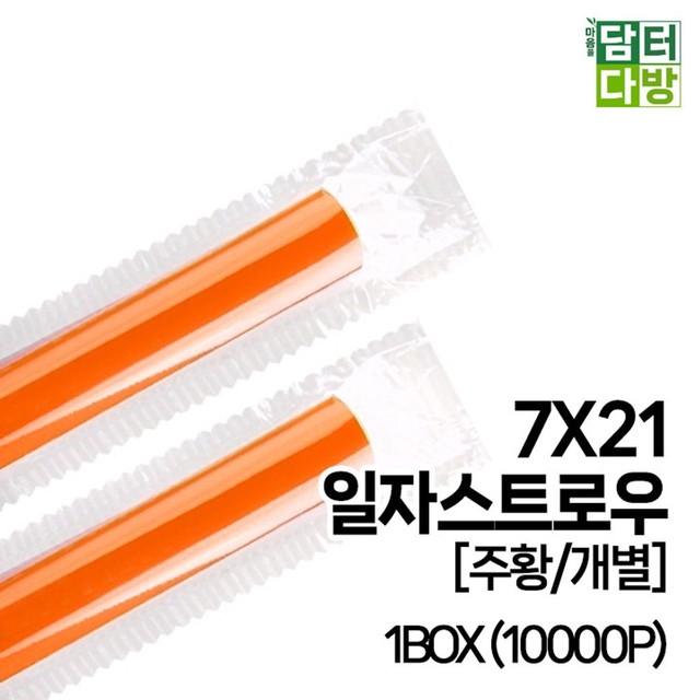 거성산업 이미지