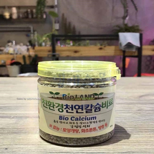 엠에스농장 이미지