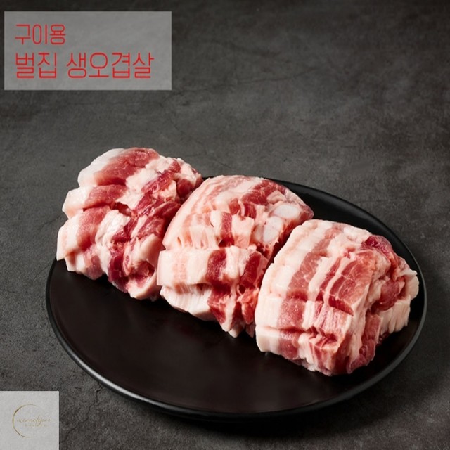 돼지총각 이미지