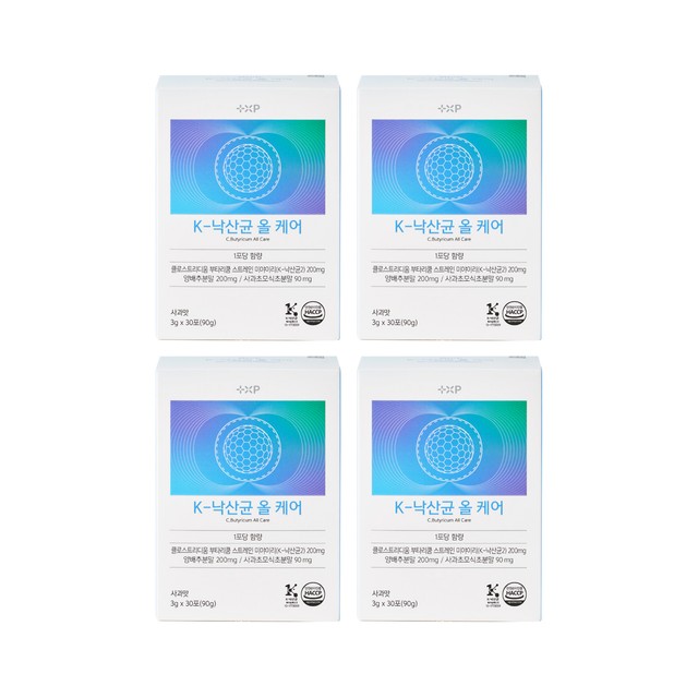 (주)플러스엑스팜 이미지