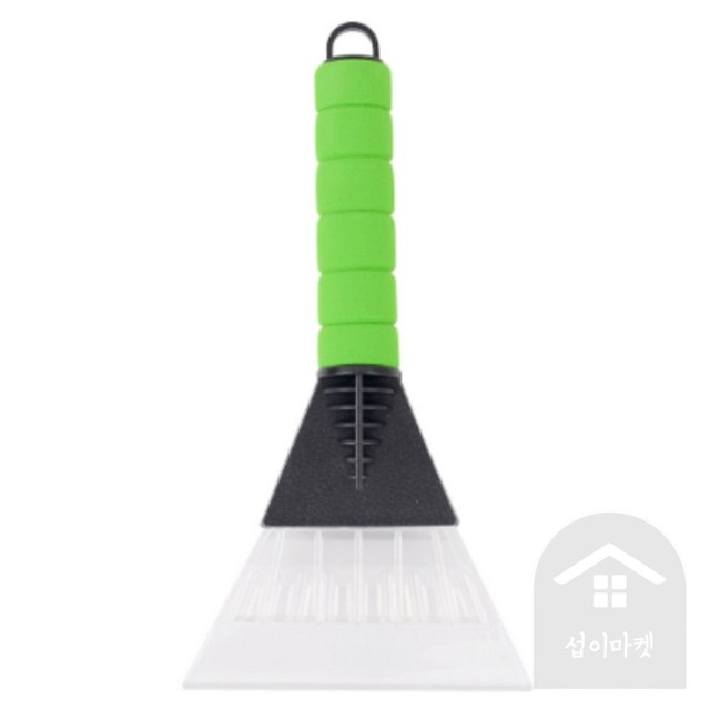 섭이네 이미지